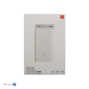 پاوربانک 18 وات شیائومی مدل Mi PB 3018ZM ظرفیت 30000 هراز میلی آمپر ساعت