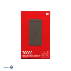پاوربانک 18 وات شیائومی مدل PB200LZM ظرفیت 20000 هزار میلی آمپر ساعت