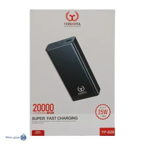 پاوربانک YOSHITAمدل YP-020 ظرفیت 20000هزار میلی آمپر ساعت