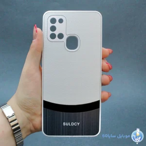 قاب موبایل GALAXY A21S سامسونگ مدل SULDCY