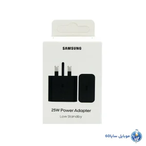 آداپتور شارژ SAMSUNG مدل 25 وات NFC کد01