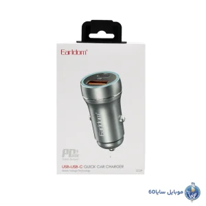 شارژر فندکی فست شارژ ماشین تایپ سی 30 وات ارلدام ES-CC29
