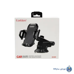 هولدرنگهدارنده موبایل ارلدام مدل ET-EH59