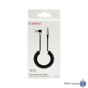 کابلAUX ارلدام مدل AUX-23 جک3.5MM