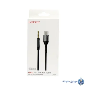 کابل AUX ارلدام مدل AUX-73 جک به تایپ سی